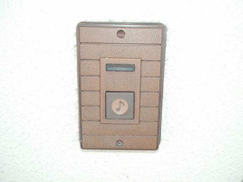 ハピネスのその他