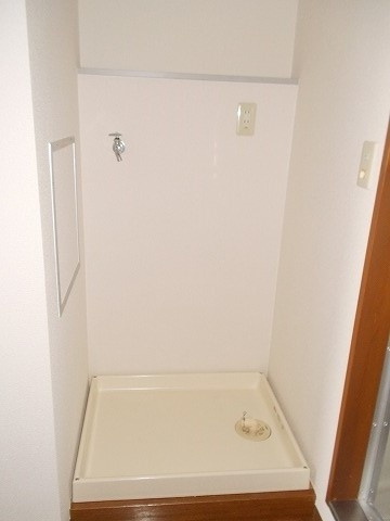 ハピネスのその他