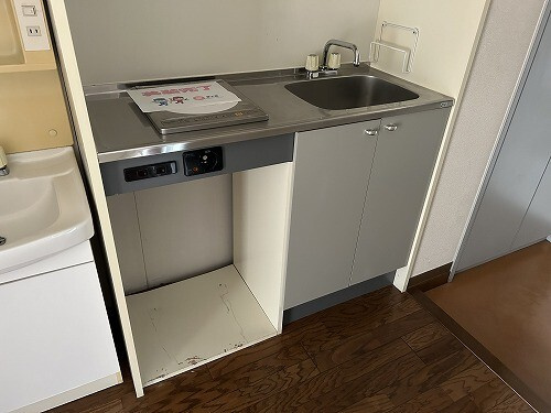 ハピネスのキッチン