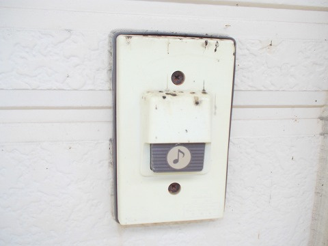 エルディムハリッズのその他