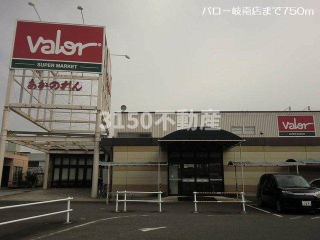 ファミーユＢの周辺|バロー岐南店まで750m