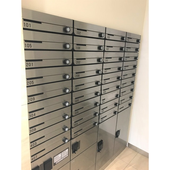 【その他】 | ベルフェリーク西小山 | メールBOX【2019.9.6撮影】