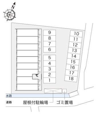 【その他】 | アルクソレイユ
