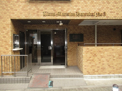 ライオンズマンション初台第３のエントランス|エントランス