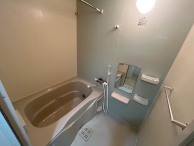 【浴室】 | パークヒルズ | バス