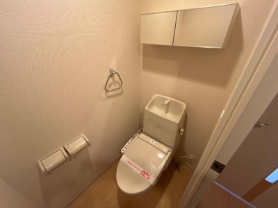 【トイレ】 | パークヒルズ | トイレ