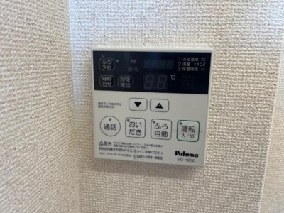 【設備】 | パークヒルズ | 室内設備