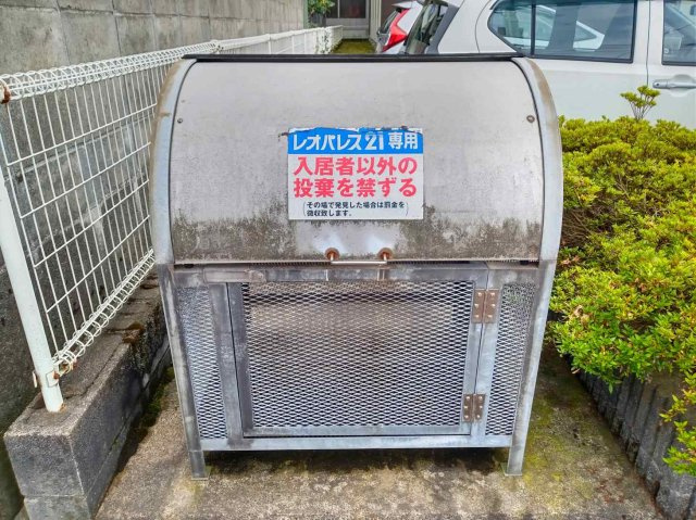 レオパレスＯ’ｓのその他