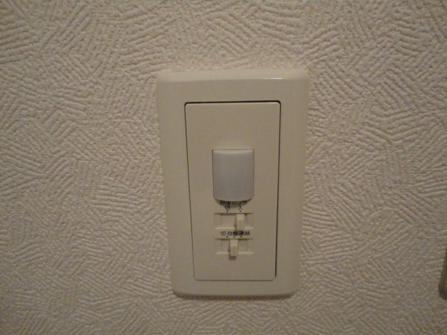 【設備】 | プランドール城ノ元 | 人感センサー（照明）
