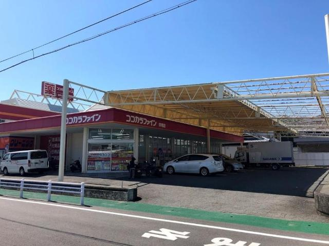 【周辺】 | プランドール城ノ元 | ココカラファイン印南店まで447ｍ