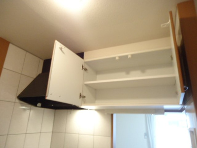 【収納】 | ベルコート | キッチン収納