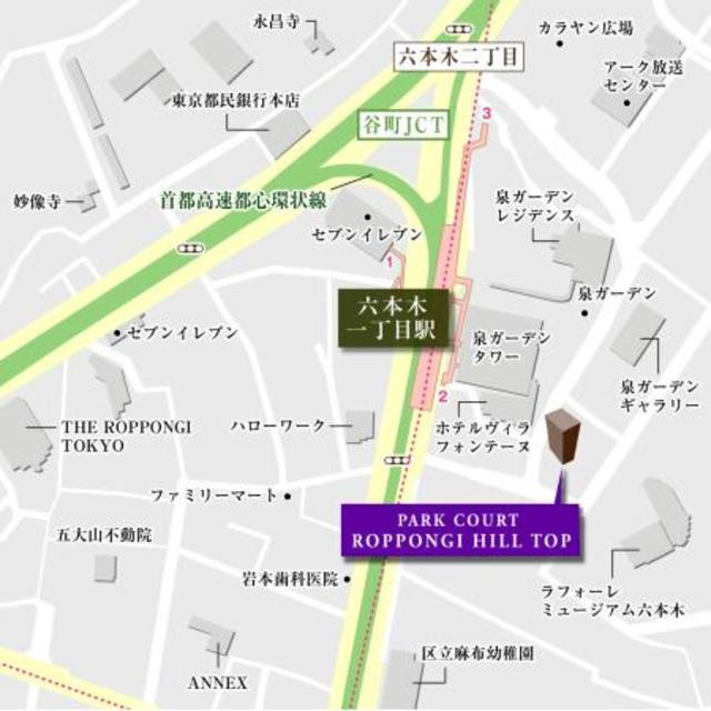 パークコート六本木ヒルトップの地図