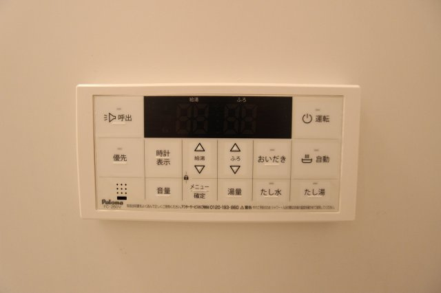 マージェの設備|参考写真です。現況優先。