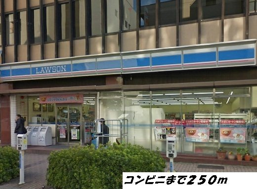 アメニティ栄の周辺|ローソンまで250m