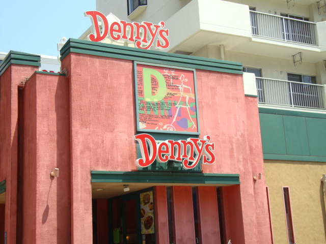 ｖｉｌｌａ　花水木の周辺|デニーズ（ファミリーレストラン）まで1,600ｍ