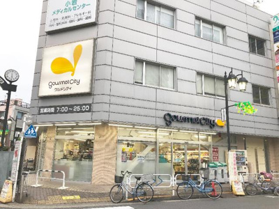 【周辺】 | イノセンス | グルメシティ京成小岩店まで330ｍ