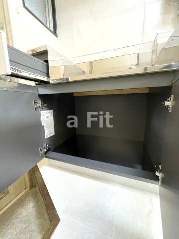 メゾン桜上水のキッチン