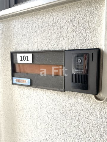 メゾン桜上水のセキュリティ