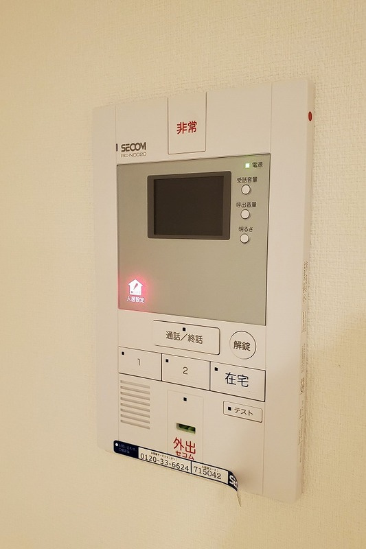 リブリ・マランドみのり台のその他