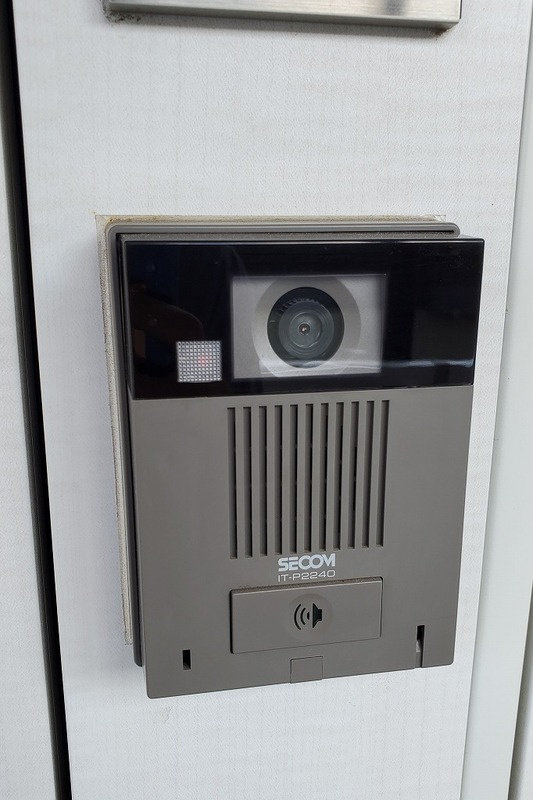 リブリ・マランドみのり台の設備