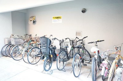 【その他】 | ニューハイツ中落合