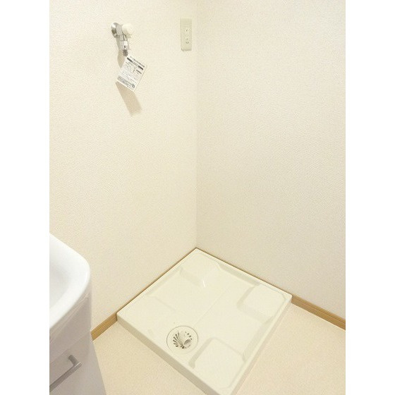 プレデパルク３のその他|洗濯機置き場