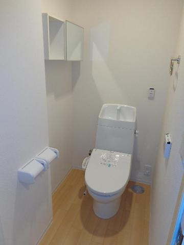 セントレーナ吉野のトイレ|シャワー付トイレ