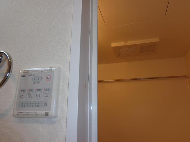 セントレーナ吉野のその他|浴室乾燥機