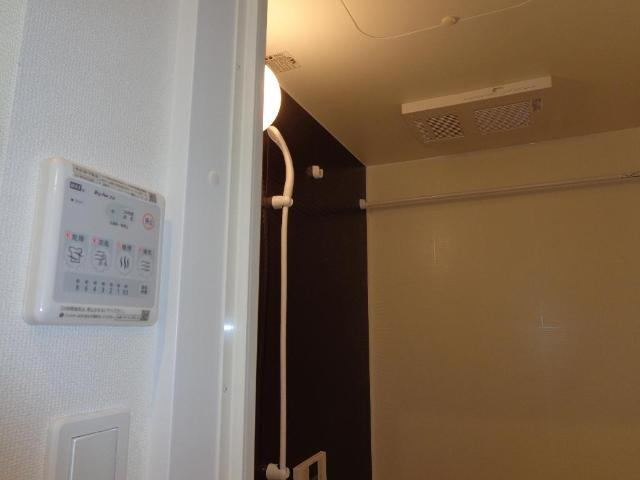 ココン坂之上のその他|浴室乾燥機