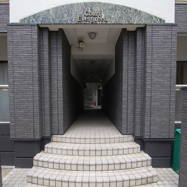 コートエバーグリーンのエントランス