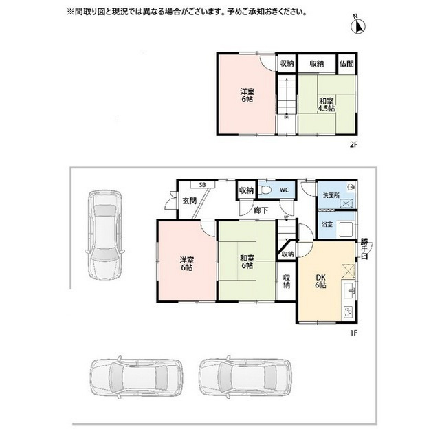 春風とひだまりのテラスの間取り