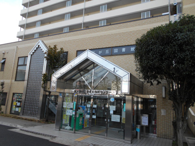 東大和市立桜が丘図書館まで650ｍ