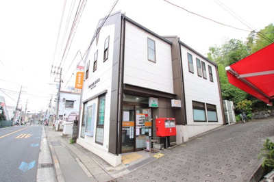 川崎生田郵便局まで750m