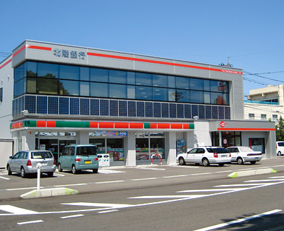 ＮＥＯＭＡＸの周辺|北陸銀行富山問屋町出張所まで1,047ｍ