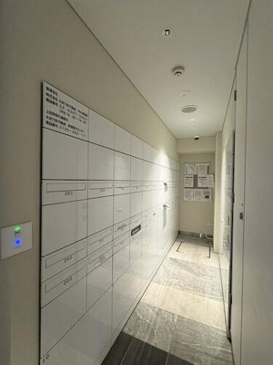 【その他共用部分】 | ライオンズ千代田岩本町ミレスーＫＤＡ