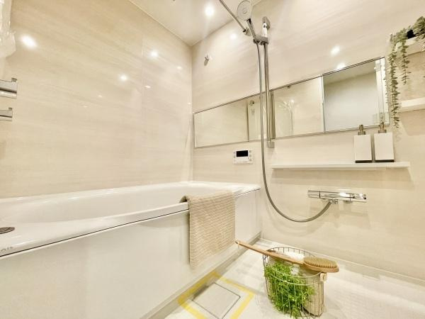 【浴室】 | ファミール鷺沼 | ゆったりとお過ごしいただけるバスルームです。心と身体の疲れを癒してくれる安らぎの空間♪