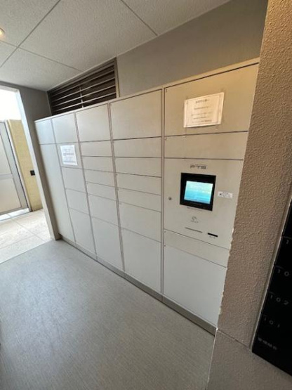 【その他】 | ファインシティ枚方