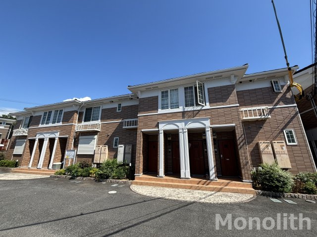 グリーンピュア