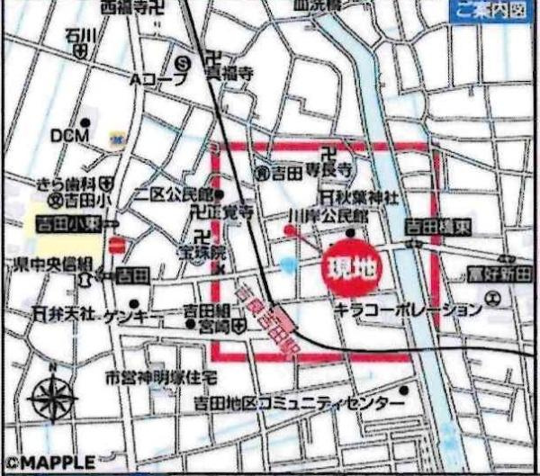 西尾市吉良町吉田　全1棟・1号棟のその他|交通アクセス図です。