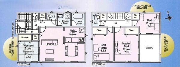 蒲郡市三谷町第12　全1棟・1号棟の間取り|間取り図です