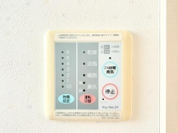 横浜市保土ケ谷区神戸町の中古一戸建のその他