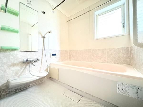 横浜市保土ケ谷区神戸町の中古一戸建の浴室