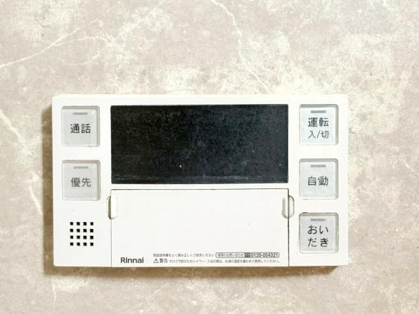 横浜市保土ケ谷区神戸町の中古一戸建のその他