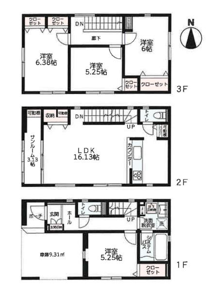 大和市柳橋５丁目の新築一戸建