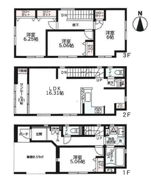 大和市柳橋５丁目の新築一戸建