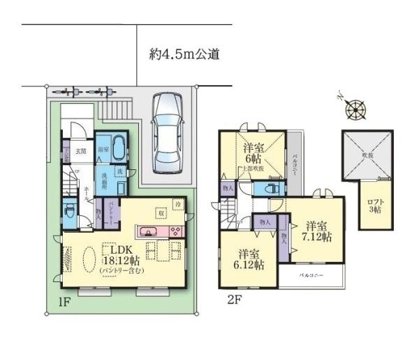 横浜市港南区東永谷１丁目の新築一戸建