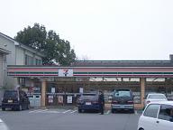 【周辺】 | Ｐｒｅｎｄｒｅ　Ｃｈａｔｅａｕ | セブンイレブンまで600ｍ