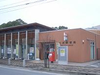 【周辺】 | Ｐｒｅｎｄｒｅ　Ｃｈａｔｅａｕ | 郵便局まで650ｍ