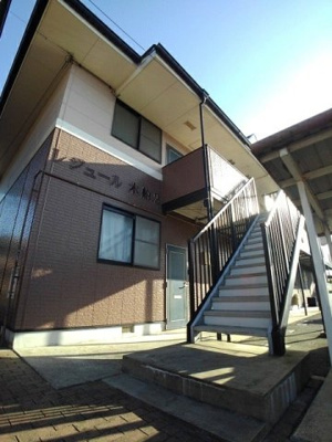 【その他】 | レジュール木船２