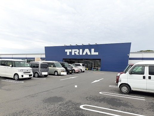 メゾングレイスＢの周辺|トライアル日知屋店まで1100m